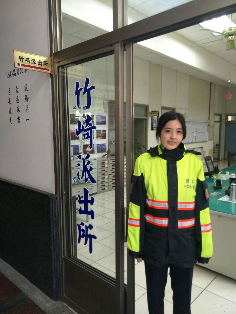 竹崎2
