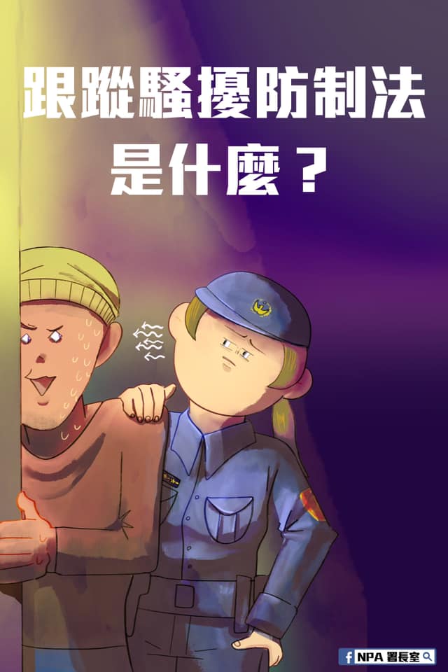 跟1