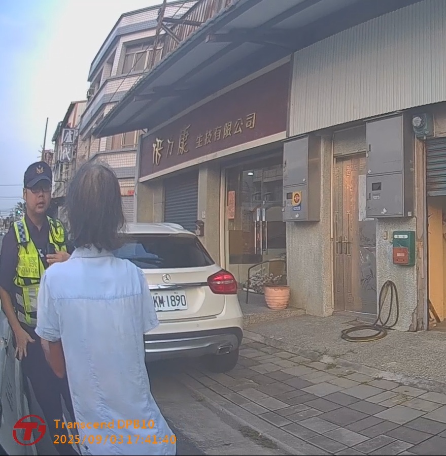 徐民著急找尋機車