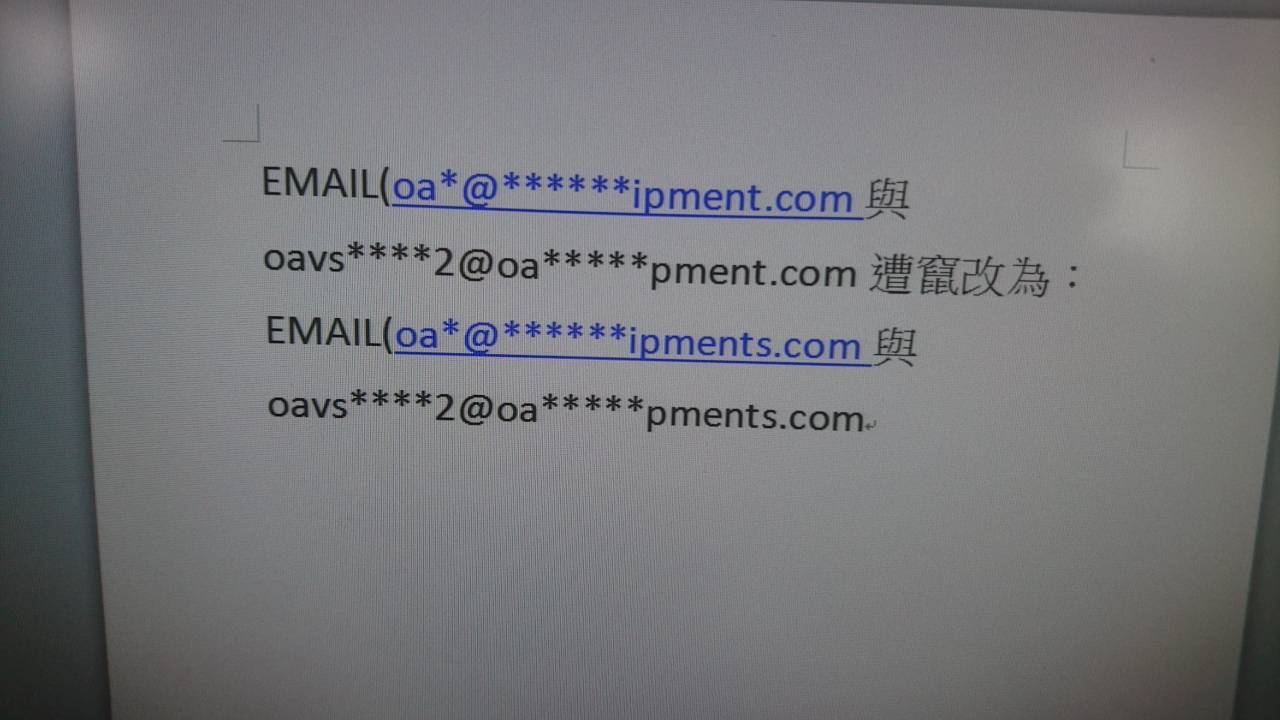 詐3