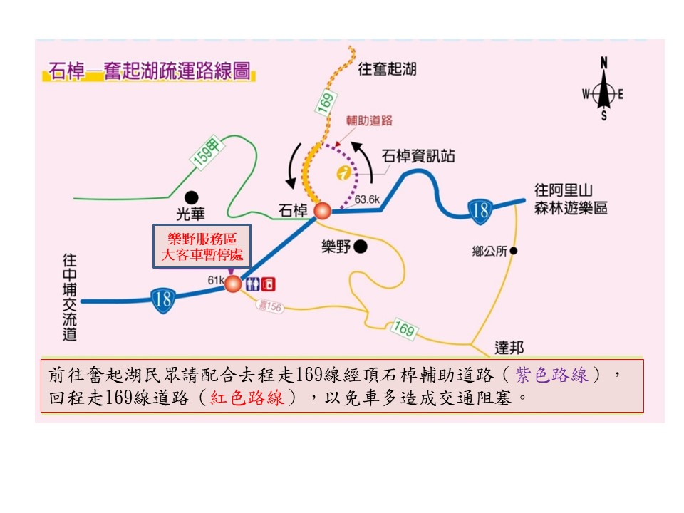 阿2