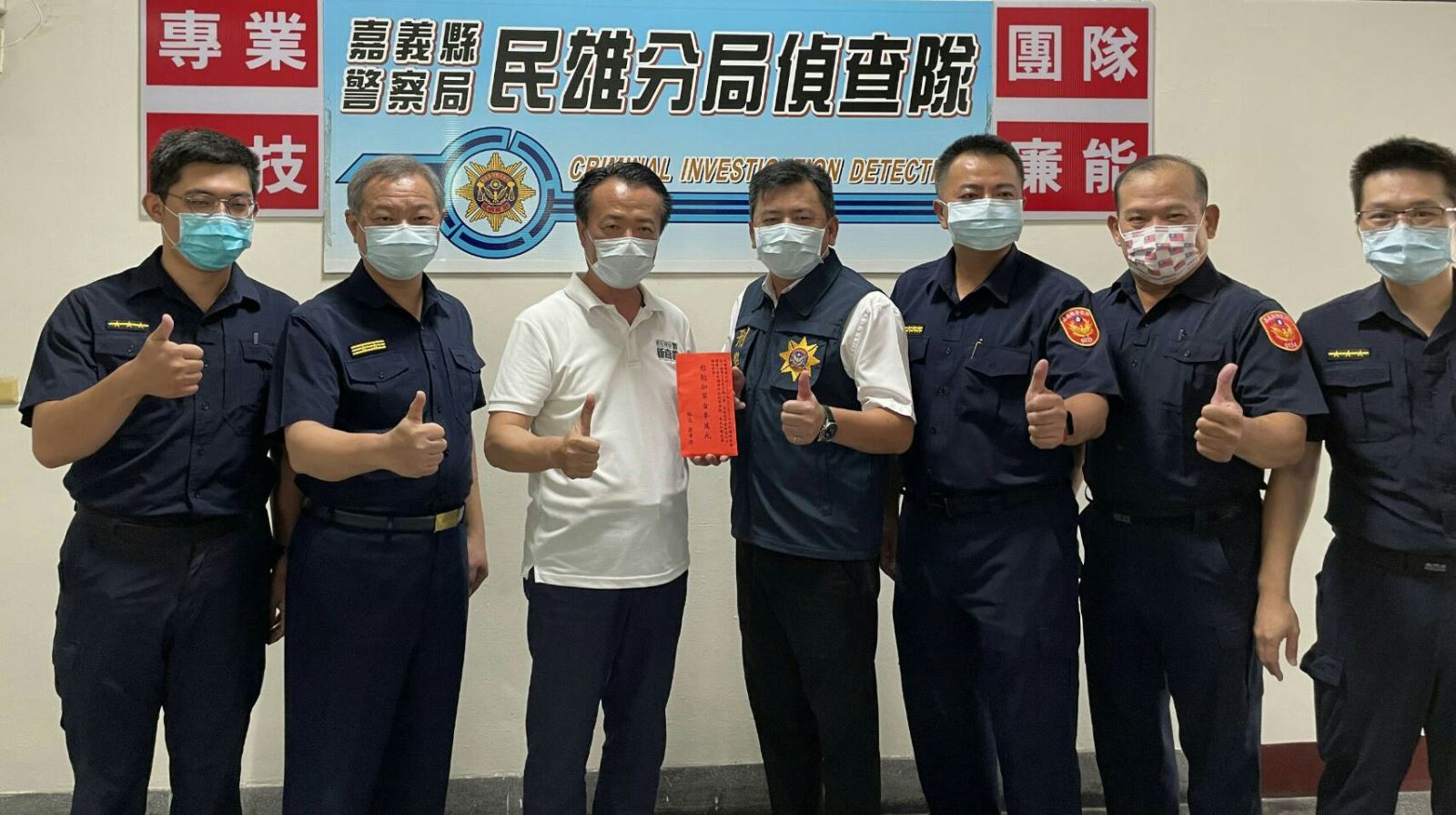 【嘉縣民雄警迅速偵破砍人案 縣長蒞臨民雄分局鼓勵士氣】
