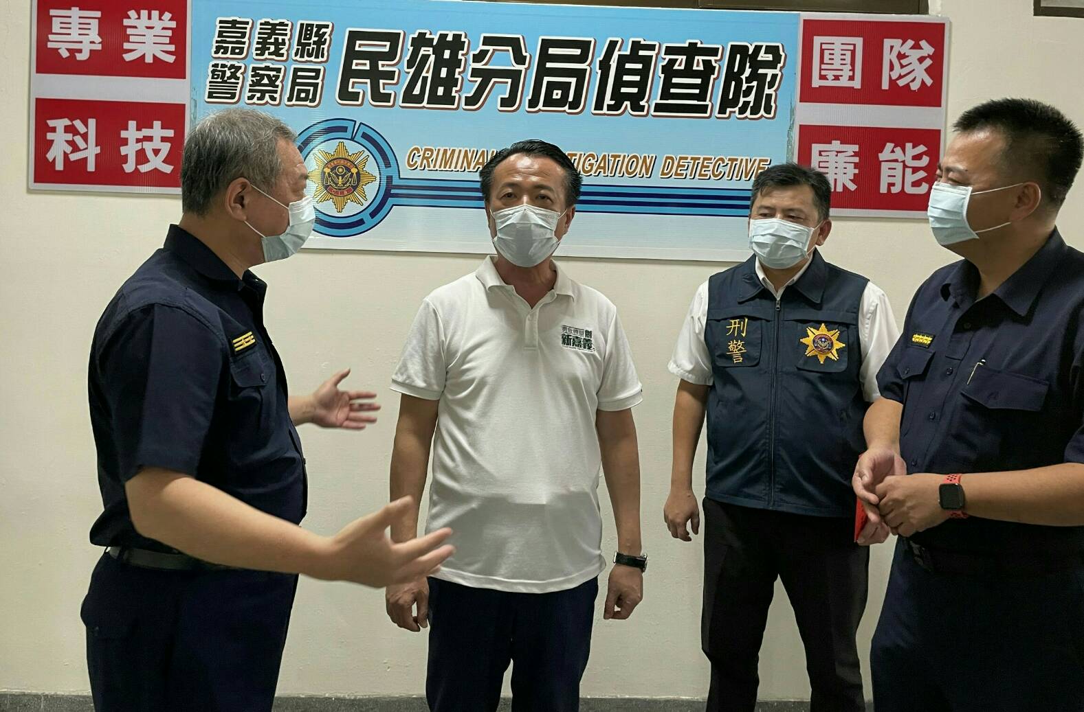 【嘉縣民雄警迅速偵破砍人案 縣長蒞臨民雄分局鼓勵士氣】