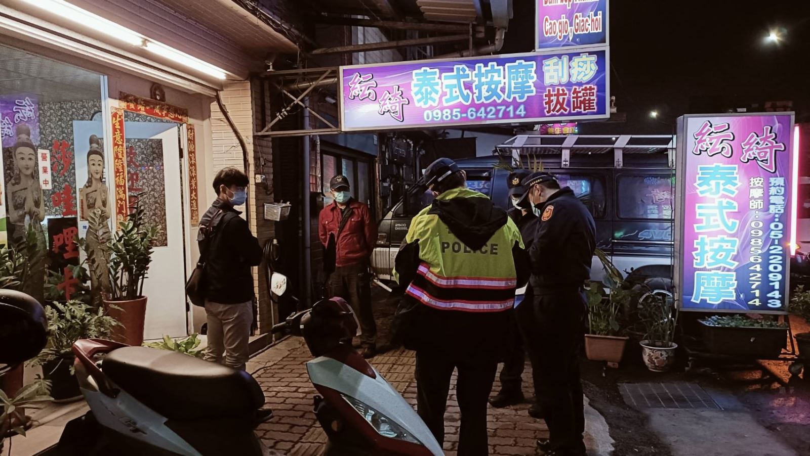 【111年加強重要節日安全維護工作起跑,協勤民力歸隊執勤】
