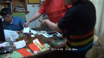 簽單