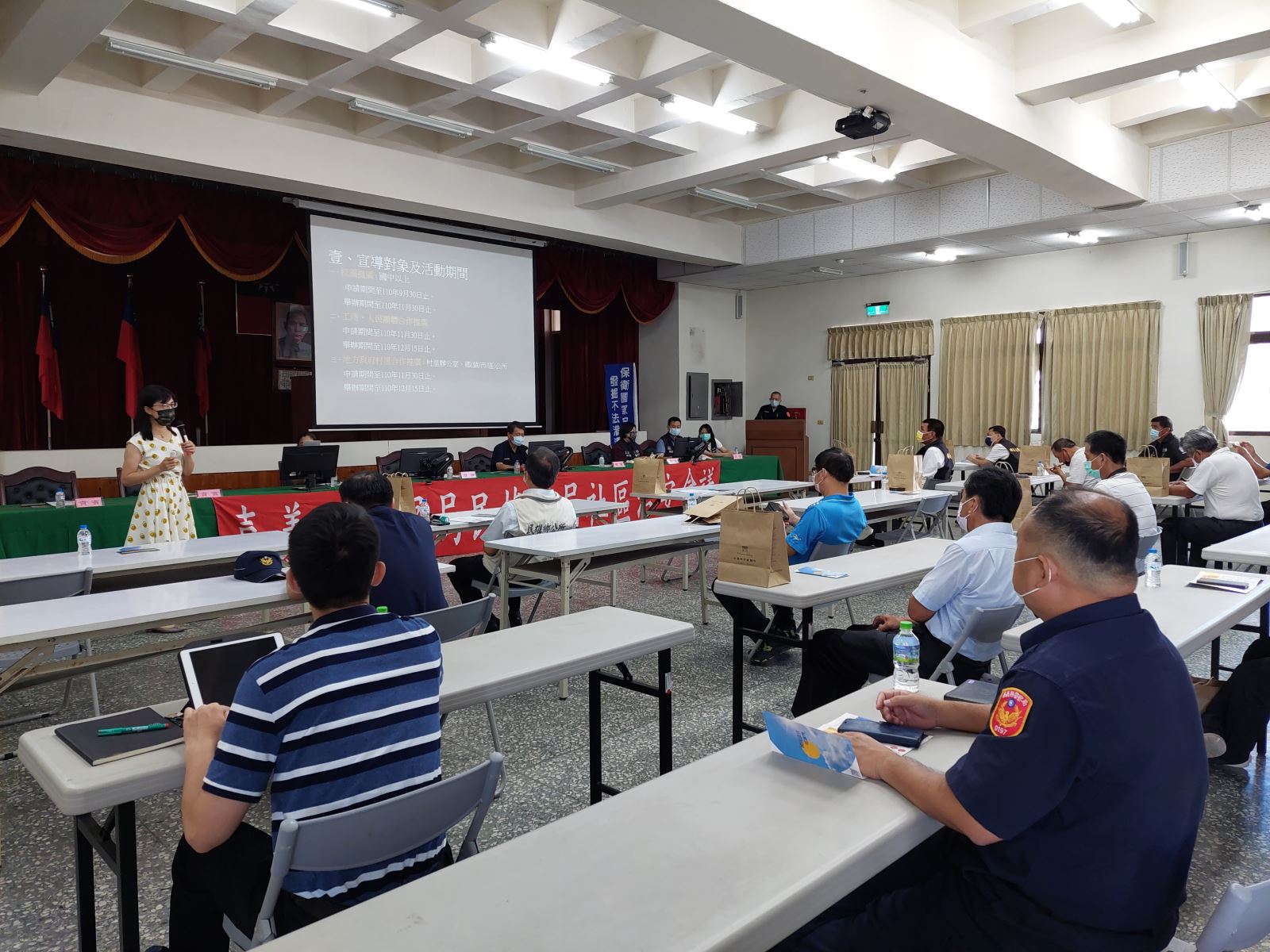 【📣📣民雄分局110年社區治安會議-宣導婦幼、毒品、詐騙、防制酒駕!📢📢】