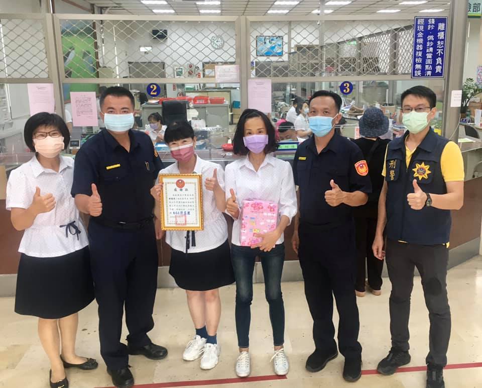 【溪口農會與民雄警攜手合作成功阻詐】