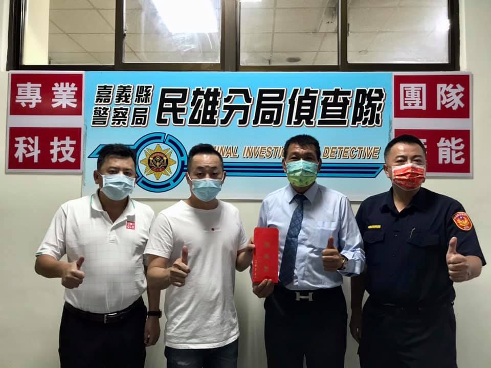 【民雄警認真護治安、警友辦事處主任頒獎鼓勵士氣】