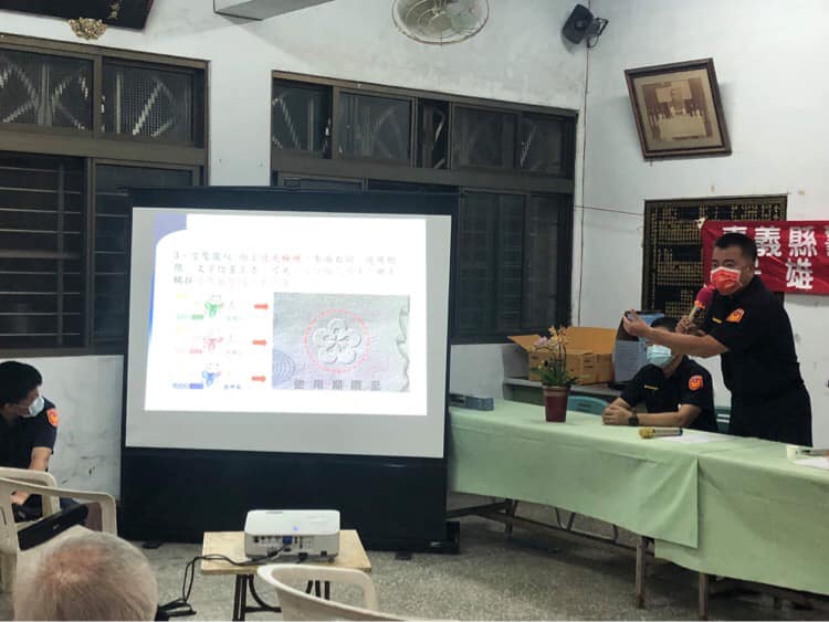 【溝背社區治安座談會，治安交通觀念來相會】