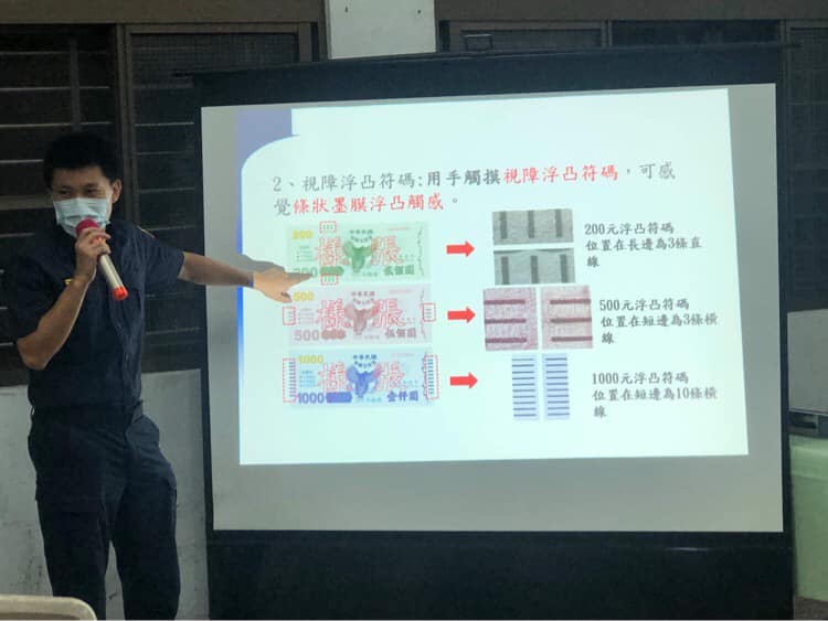 【溝背社區治安座談會，治安交通觀念來相會】