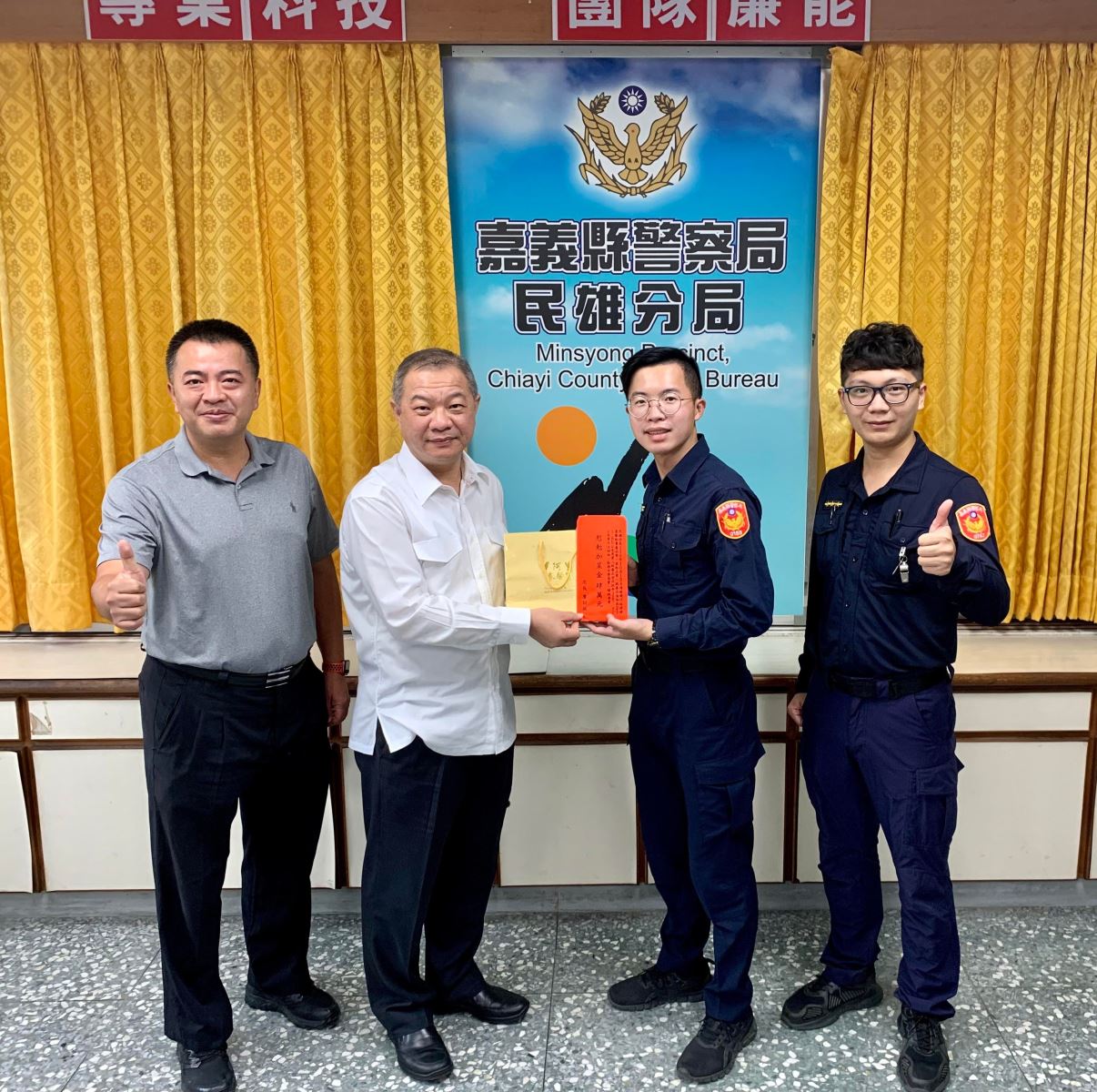 【局長親自走訪基層~提升民雄分局員警士氣！民雄分局衝~衝~衝！】