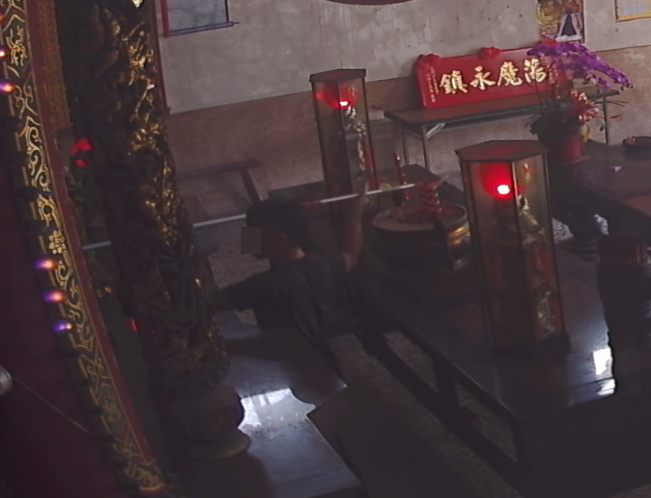 復3