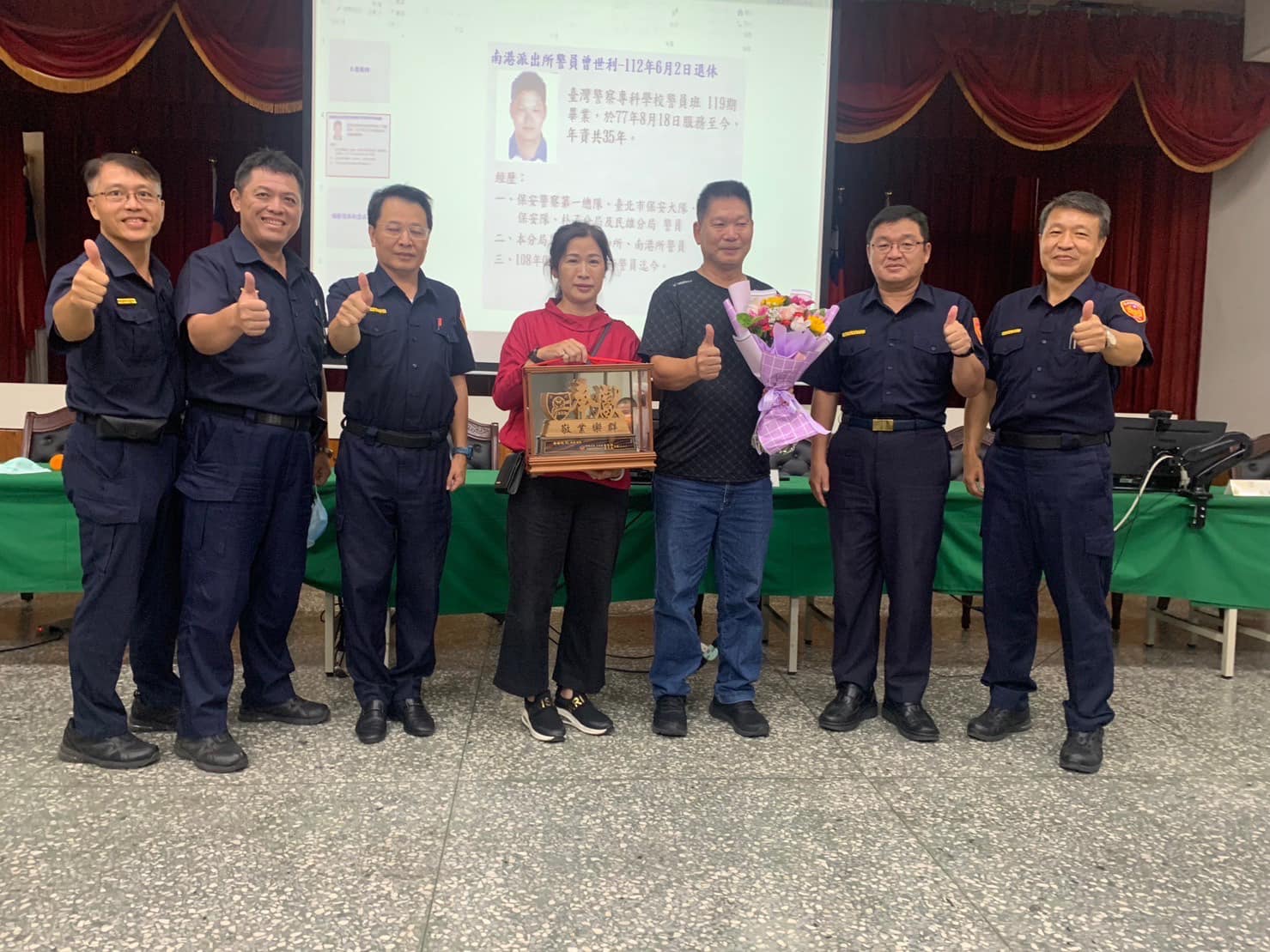 【民雄分局祝福今年度同仁榮退，感謝敬業與奉獻】