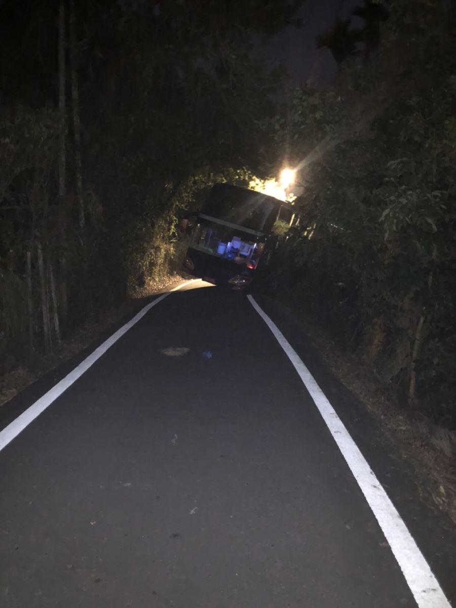 怪5