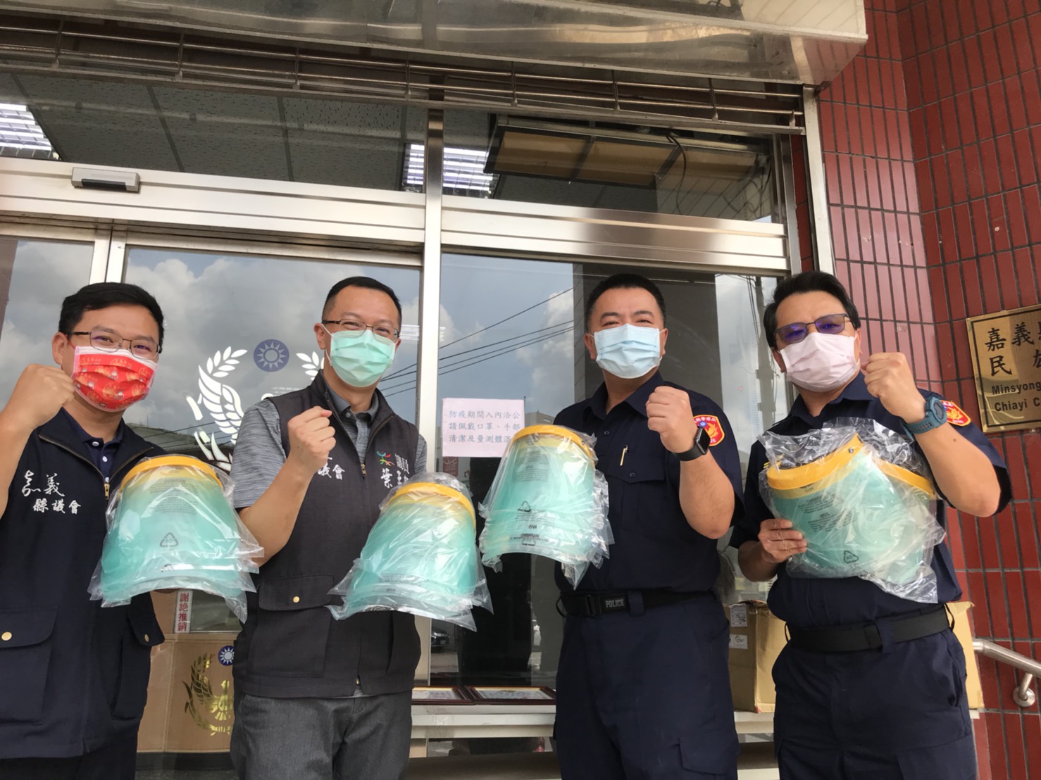 【疫情當前，感謝各界捐贈防疫物資，挺警抗疫!】