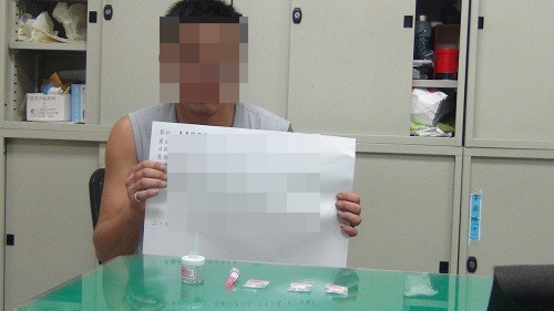 查獲毒品犯