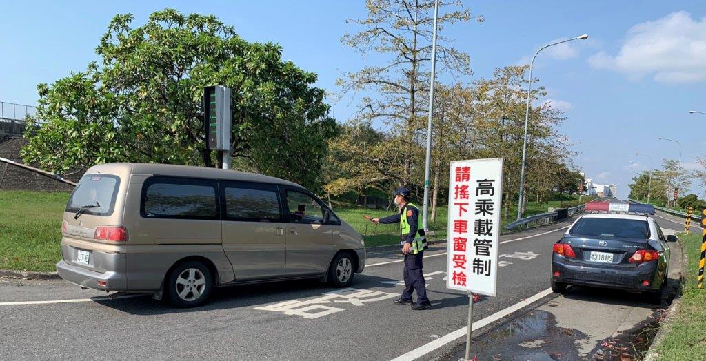【民雄分局配合111年春節國道高乘載-交通管制措施】