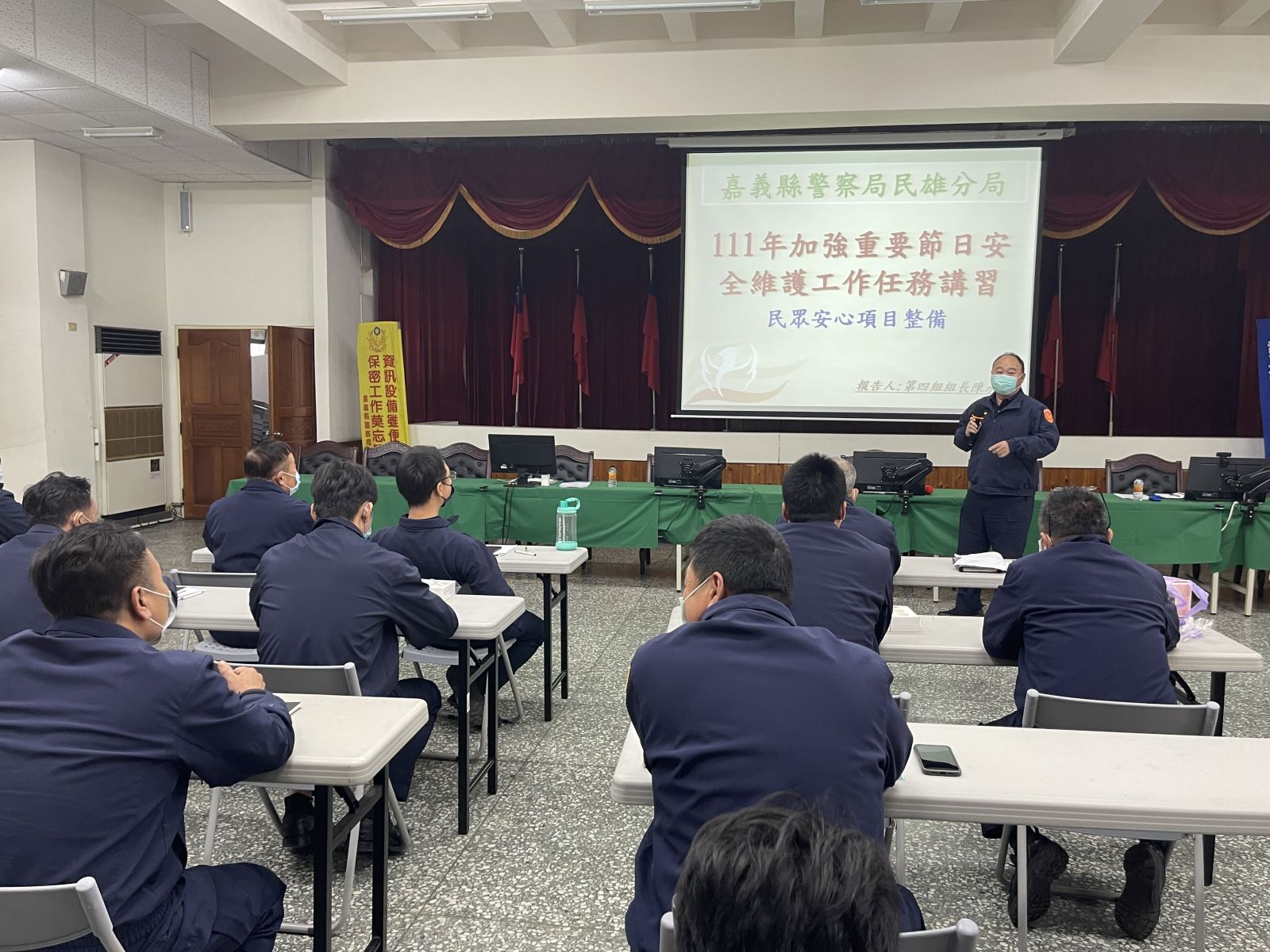 【111年加強重要節日安全維護工作起跑，協勤民力歸隊執勤】
